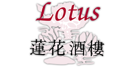 Lotus Akkrum